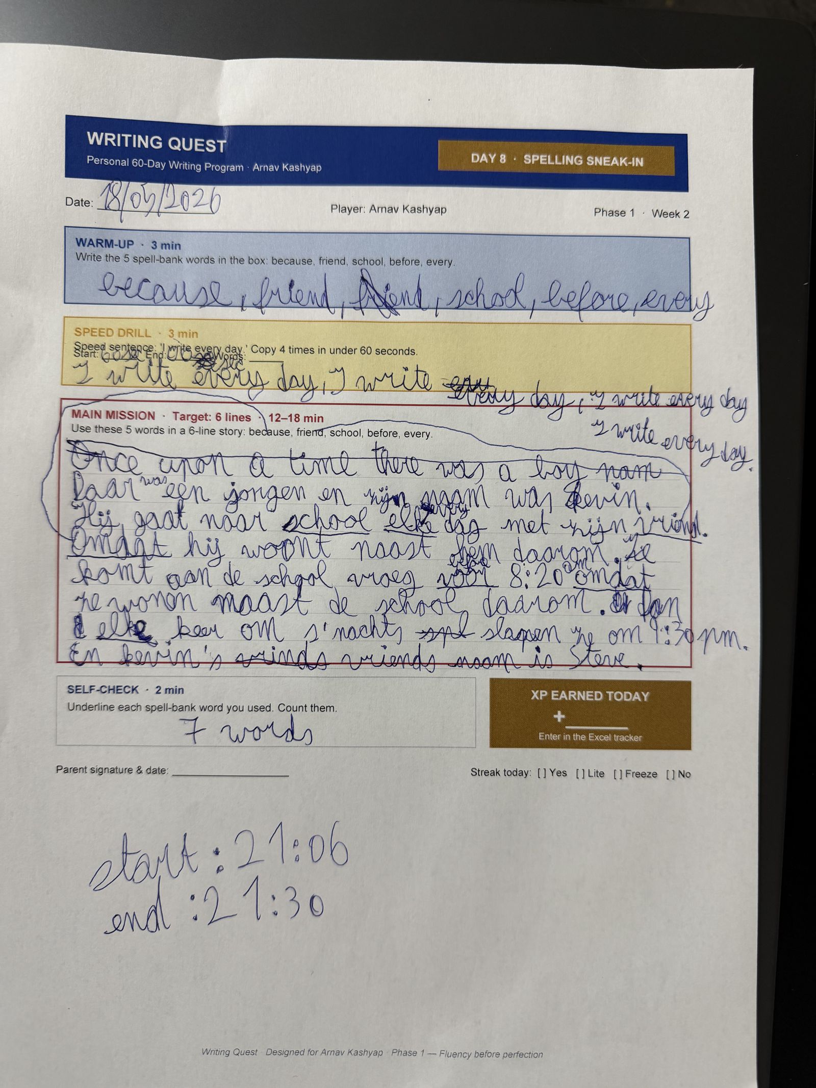 Arnav's Day 8 worksheet — Spelling Sneak-In