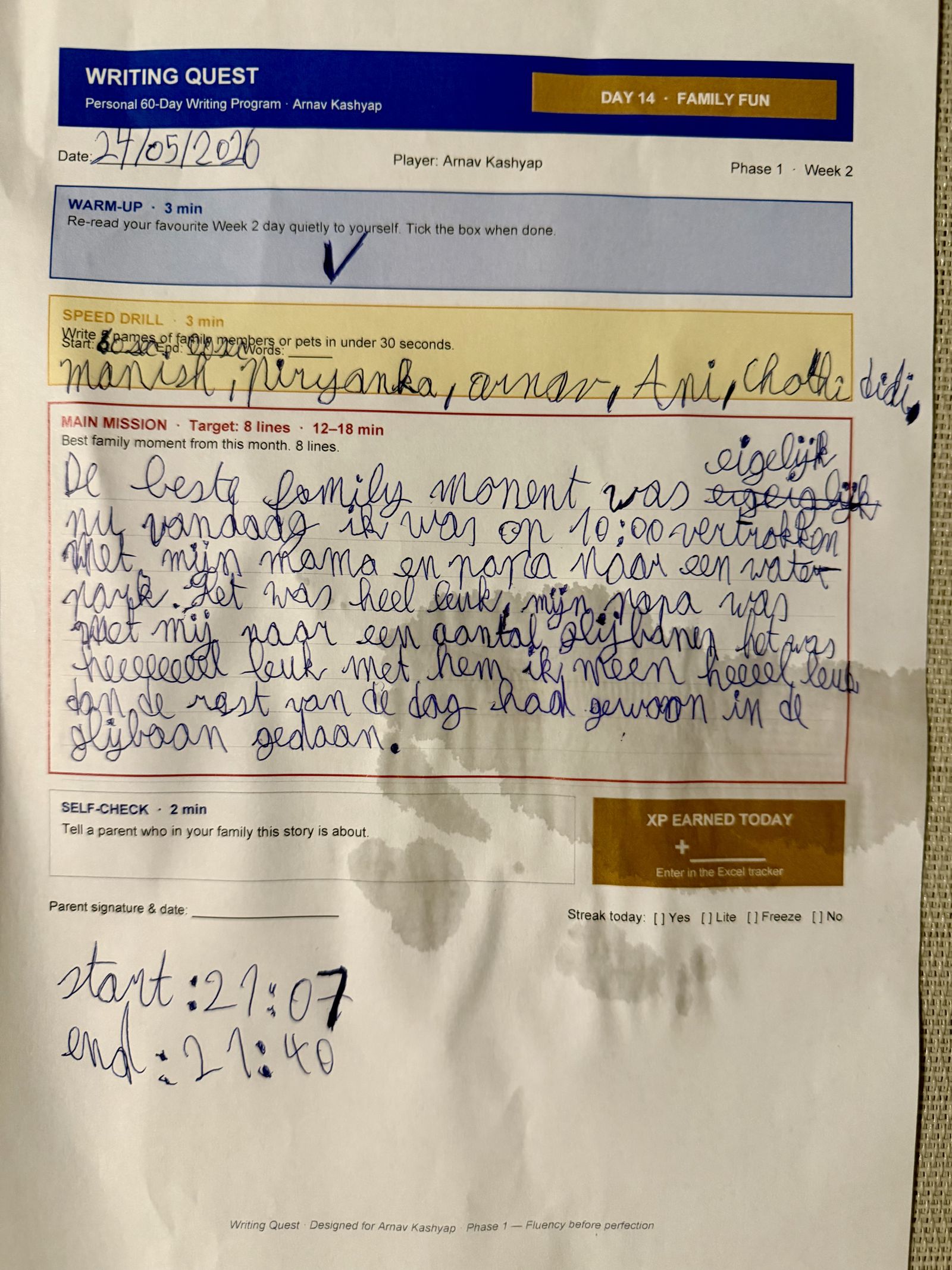 Arnav's Day 14 worksheet — Family Fun