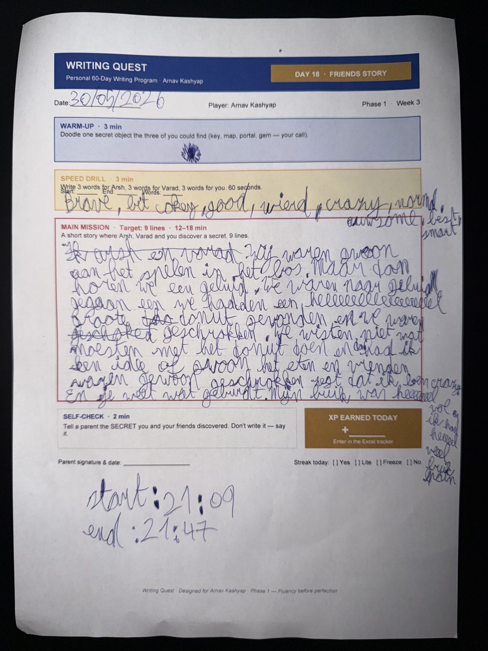 Arnav's Day 18 worksheet — Friends Story