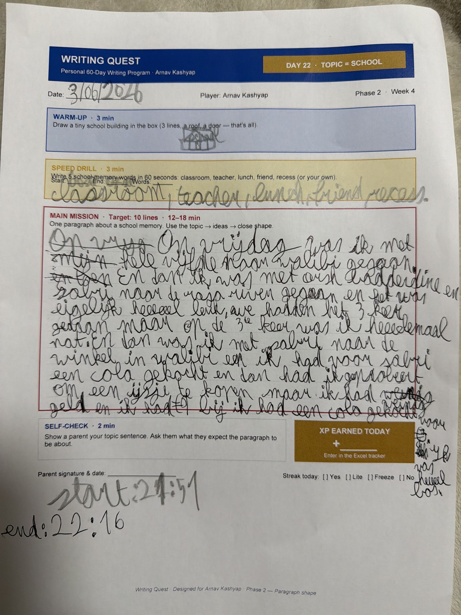 Arnav's Day 22 worksheet — Topic = School