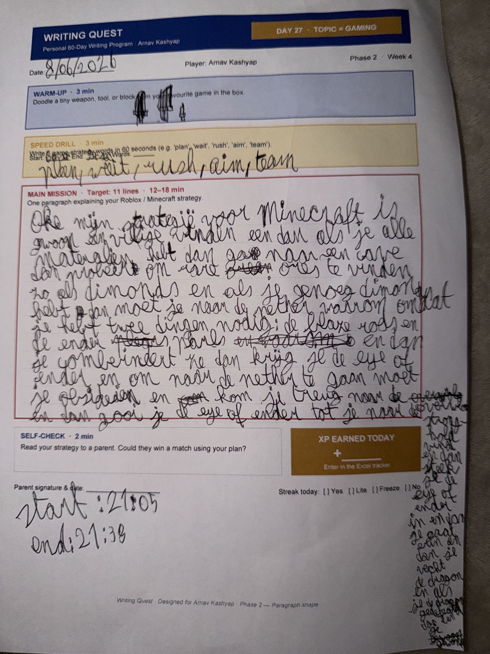 Arnav's Day 27 worksheet — Topic = Gaming