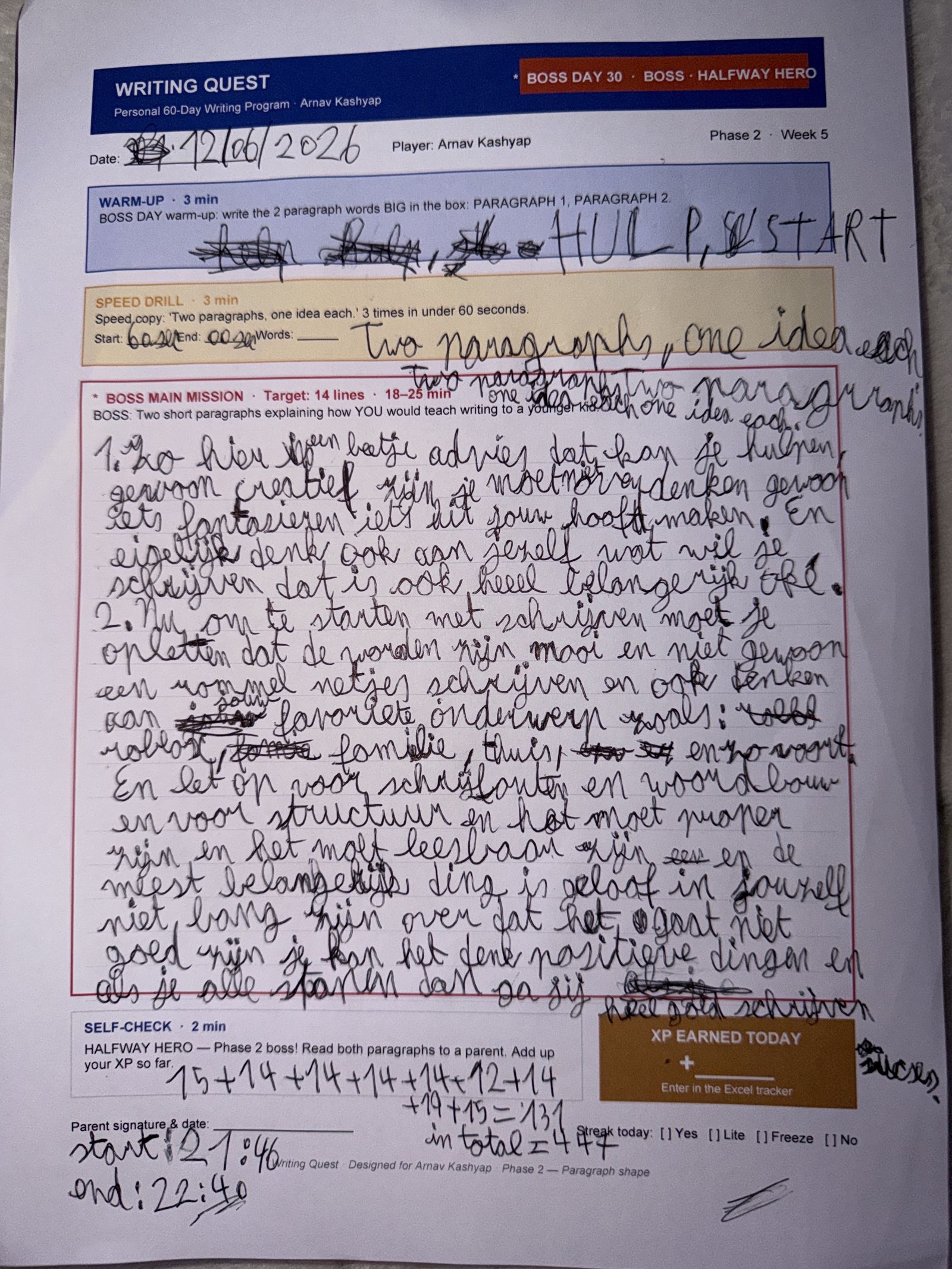 Arnav's Day 30 worksheet — Boss · Halfway Hero
