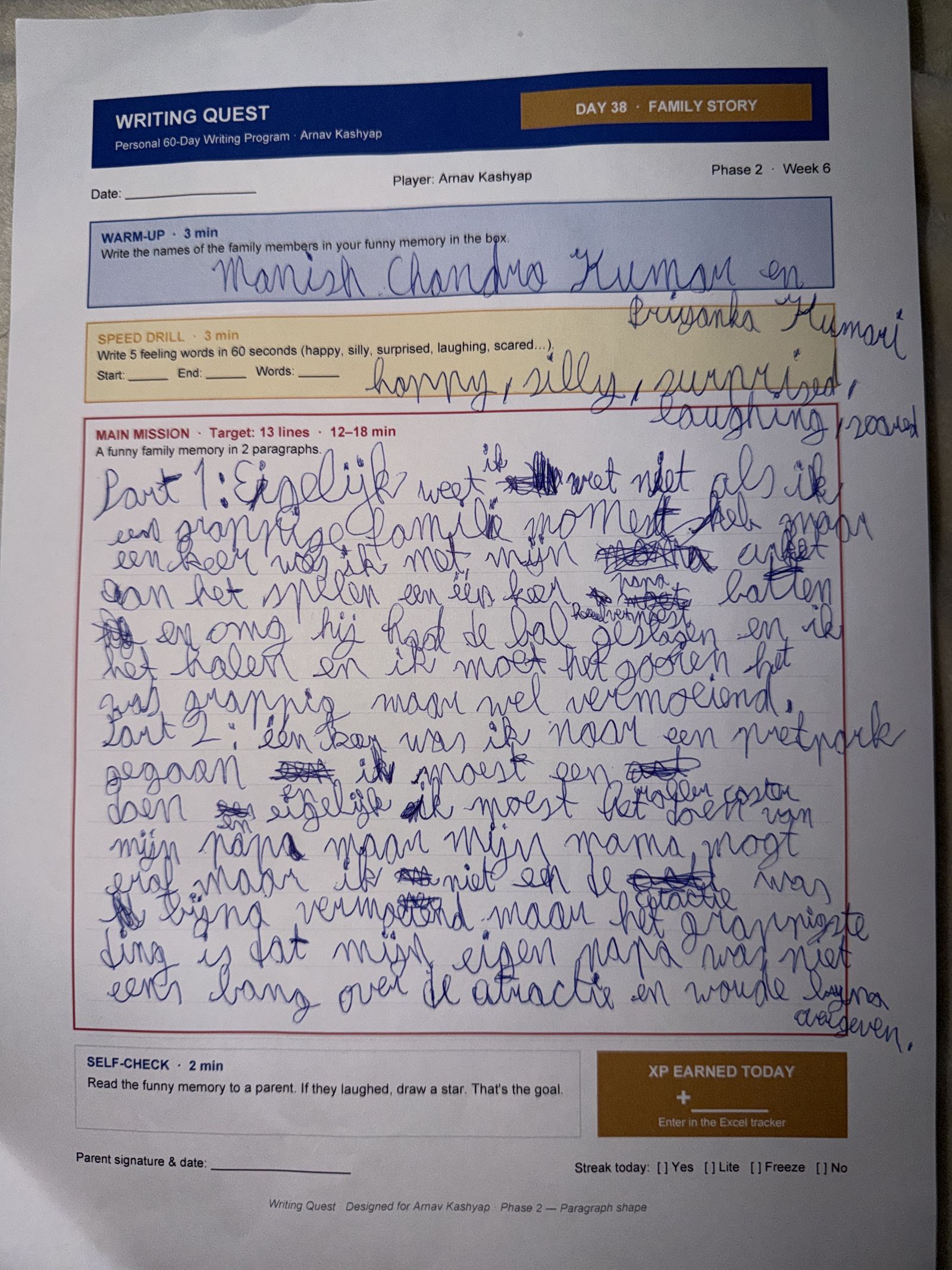 Arnav's Day 38 worksheet — Family Story